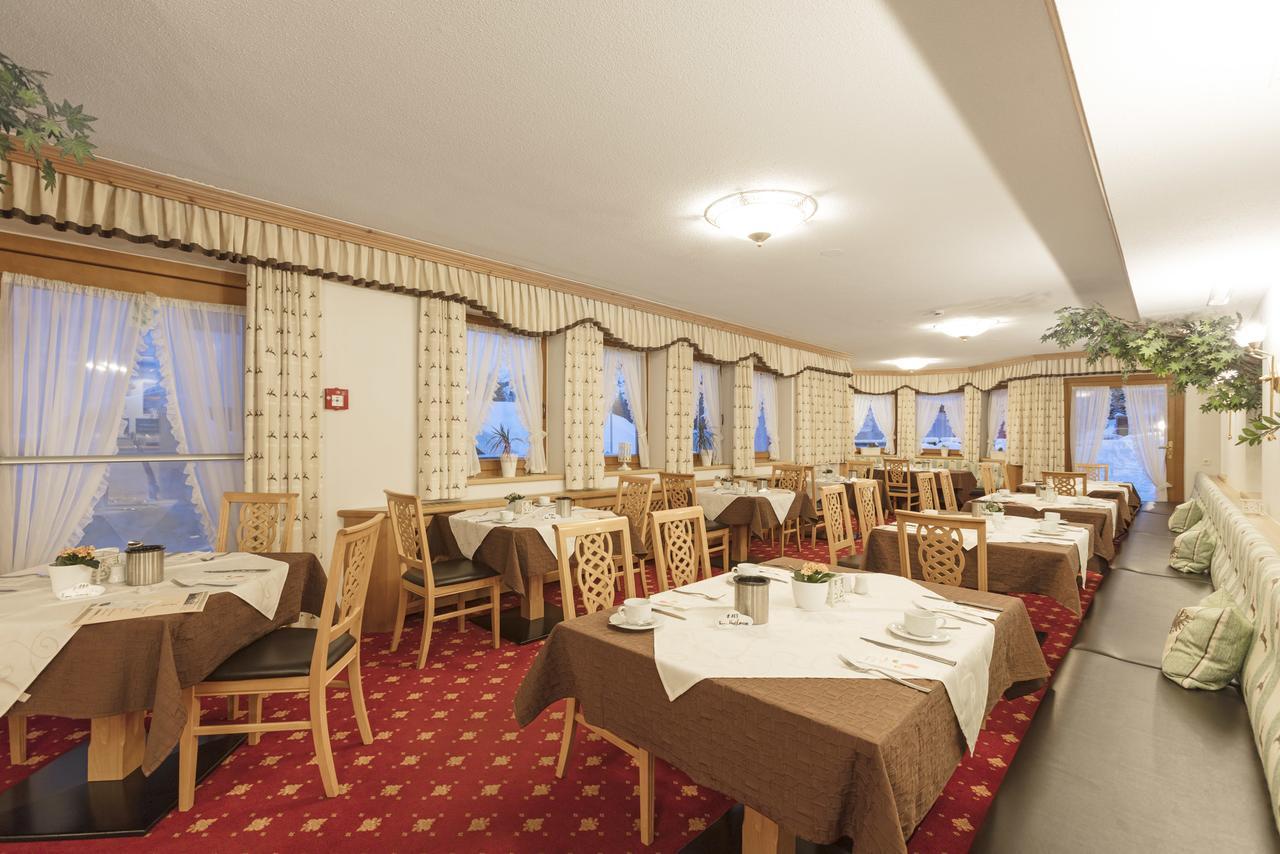 Hotel Andreas Hofer Мандарфен Экстерьер фото